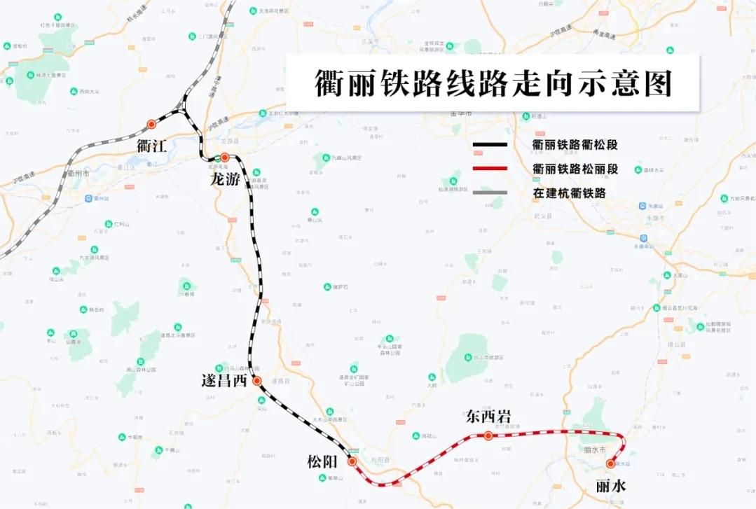 南京固力士助力衢丽铁路I标项目：推动交通基础设施建设的典范